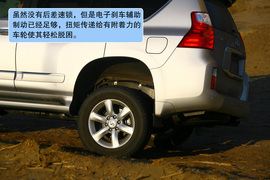 2010款雷克萨斯GX460试驾