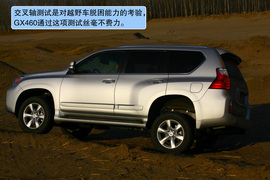 2010款雷克萨斯GX460试驾