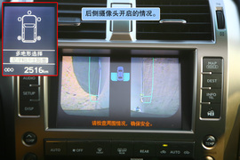 2010款雷克萨斯GX460试驾