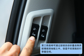 2010款雷克萨斯GX460试驾