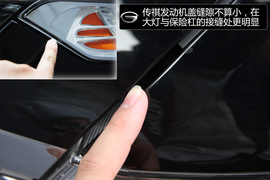 有惊喜也有遗憾！广汽传祺静态详细体验