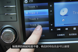 有惊喜也有遗憾！广汽传祺静态详细体验