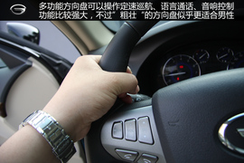 有惊喜也有遗憾！广汽传祺静态详细体验