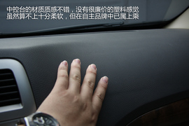 有惊喜也有遗憾！广汽传祺静态详细体验