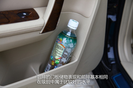 有惊喜也有遗憾！广汽传祺静态详细体验