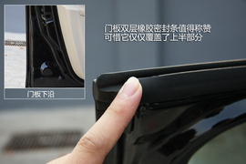 有惊喜也有遗憾！广汽传祺静态详细体验