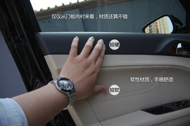 有惊喜也有遗憾！广汽传祺静态详细体验