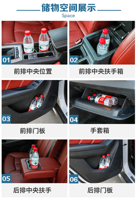 2016款上汽荣威RX5