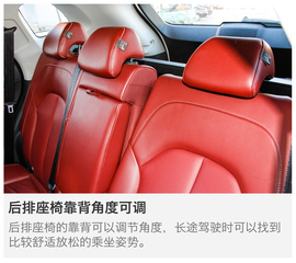 2016款上汽荣威RX5