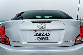 丰田ZELAS杰路驰杂志评测