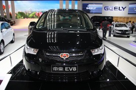 帝豪EV8