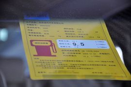 2008款北京现代途胜