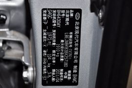 2008款北京现代途胜