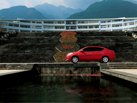 日产阳光杂志评测图片