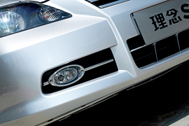 理念S1杂志评测图片