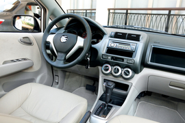 理念S1杂志评测图片