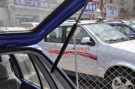 2010款众泰江南TT