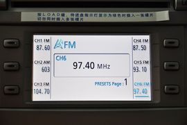 2011款广汽丰田凯美瑞240G经典周年纪念版