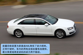 奥迪A8L深度测试