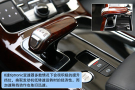 奥迪A8L深度测试