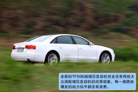 奥迪A8L深度测试