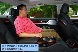 奥迪A8L深度测试