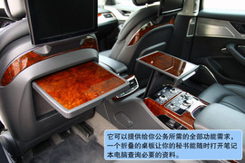 奥迪A8L深度测试