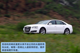 奥迪A8L深度测试