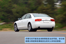 奥迪A8L深度测试