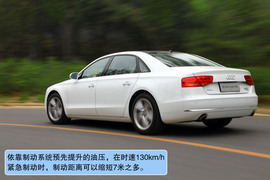 奥迪A8L深度测试