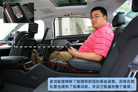 奥迪A8L深度测试