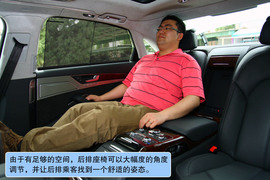 奥迪A8L深度测试