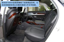 奥迪A8L深度测试