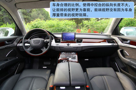 奥迪A8L深度测试