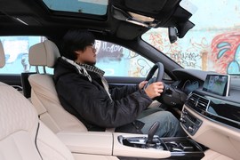 2017款宝马M760Li