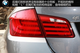 形虽变心未动！静态体验宝马535Li豪华型