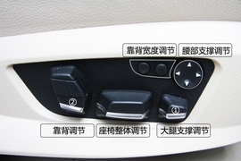 形虽变心未动！静态体验宝马535Li豪华型
