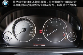 形虽变心未动！静态体验宝马535Li豪华型