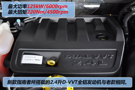 2011款Jeep吉普指南者