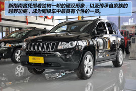 2011款Jeep吉普指南者