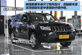 2011款Jeep吉普指南者