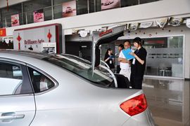 2011款中华H530
