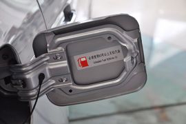 2011款中华H530