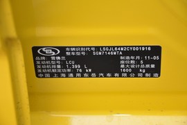   2011款雪佛兰爱唯欧两厢 1.4SE手动型