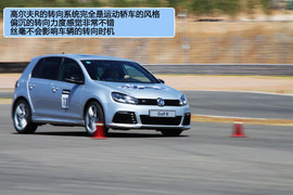 挑战限制级！赛道体验大众高尔夫R/尚酷R