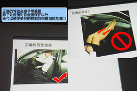 挑战限制级！赛道体验大众高尔夫R/尚酷R