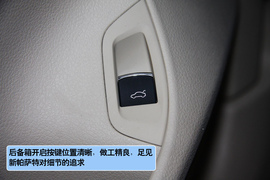 试驾全新帕萨特2.0TSI
