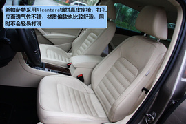 试驾全新帕萨特2.0TSI