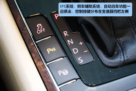 试驾全新帕萨特2.0TSI