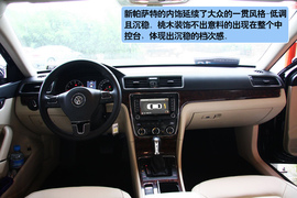 试驾全新帕萨特2.0TSI